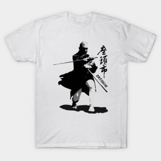 Zatoichi T-Shirt